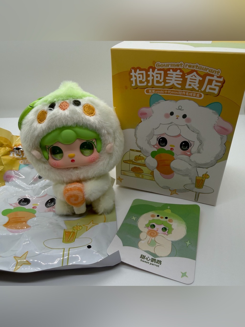Yooki‎ Gourmet Restaurant Mini Confirmed Sweet Parrot Plush Pendant